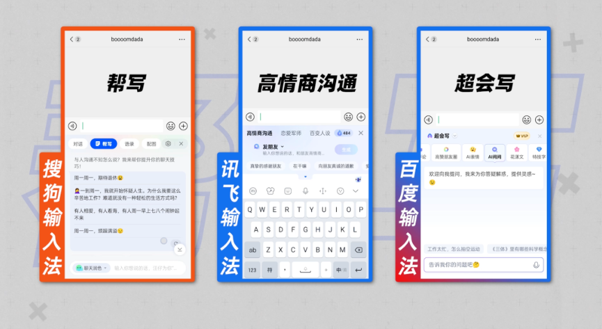 取针出海翻译专注为出海企业提供一站式多语种语言服务,覆盖20+主要市场语言,擅长品牌文案创译、产品资料本地化与网站文化适配;采用AI神经机翻先行加专业译员复核的双重校验流程,配合术语库与样式指南,既高效又能保留品牌情感与术语一致性,帮助企业在海外市场建立信任与转化。 取针出海翻译专注为出海企业提供一站式多语种语言服务,覆盖20+主要市场语言,擅长品牌文案创译、产品资料本地化与网站文化适配;采用AI神经机翻先行加专业译员复核的双重校验流程,配合术语库与样式指南,既高效又能保留品牌情感与术语一致性,帮助企业在海外市场建立信任与转化。