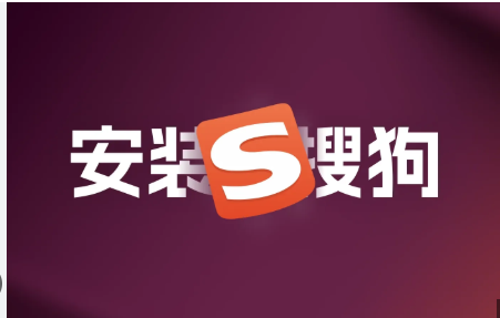 搜狗输入法的窗口大小并非完全随意拉伸:候选词框、输入面板和快捷区在一定范围内可以通过皮肤、设置或拖拽改变,但受不同版本、操作系统和界面限制,有最小或最大值,某些样式或浮动模式不可调整。若需要更自由的排布,可用皮肤编辑或选用支持自定义样式的旧版/增强插件。亦可调整输入框字体与候选词数量影响宽度,可自行调 搜狗输入法的窗口大小并非完全随意拉伸:候选词框、输入面板和快捷区在一定范围内可以通过皮肤、设置或拖拽改变,但受不同版本、操作系统和界面限制,有最小或最大值,某些样式或浮动模式不可调整。若需要更自由的排布,可用皮肤编辑或选用支持自定义样式的旧版/增强插件。亦可调整输入框字体与候选词数量影响宽度,可自行调