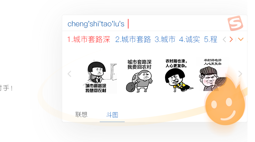 新手配置搜狗输入法最重要的是把“词库与云同步、输入模式、双拼/模糊拼音、标点风格、候选栏与快捷键、自定义短语和隐私设置”先调好，这样输入更准、跨设备连贯、也更省事。